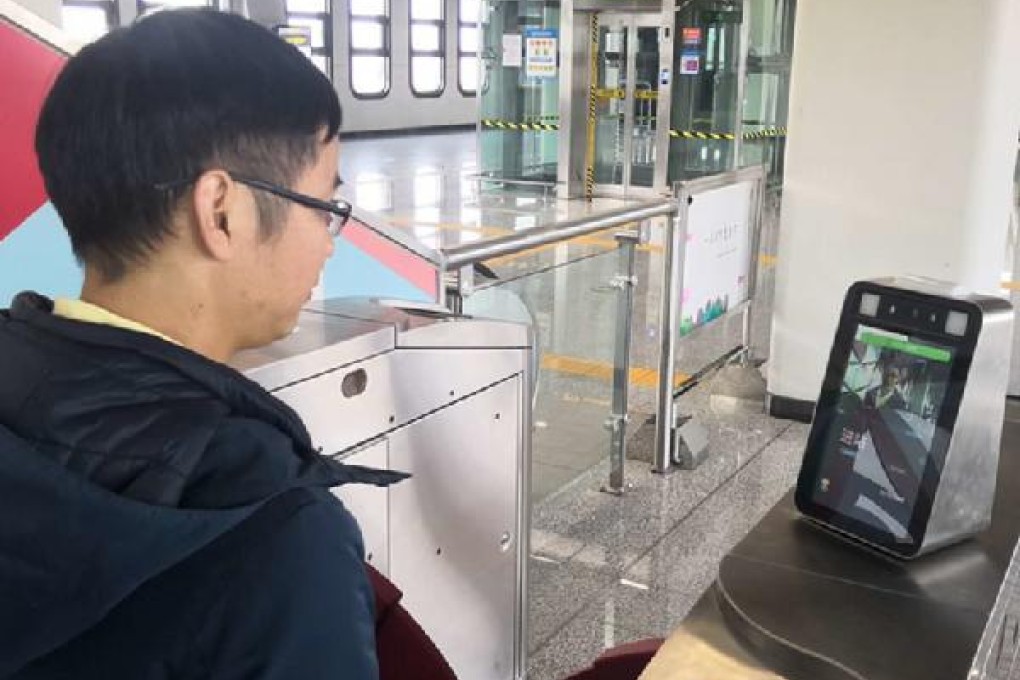 This is said to be the first 3D facial recognition system used in a Chinese subway. (Picture: Southcn.com)
