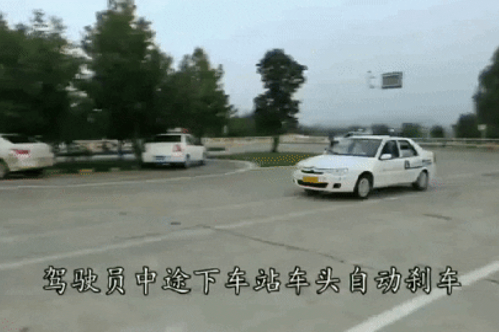 This guy has to be the worst driving student we’ve ever seen. (Picture: Beijing Yi Jia Jia Technology)