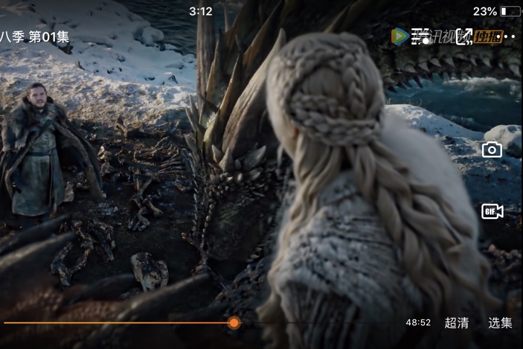 Tencent’s version of the Season 8 premiere is less than 49 minutes, while the original episode is 54 minutes. (Picture: Tencent Video)