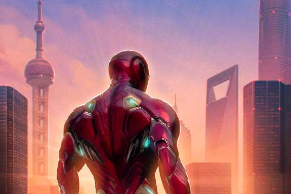 Chinese posters featuring the Avengers against Shanghai’s iconic skyline. (Picture: Marvel Studios via Weibo)