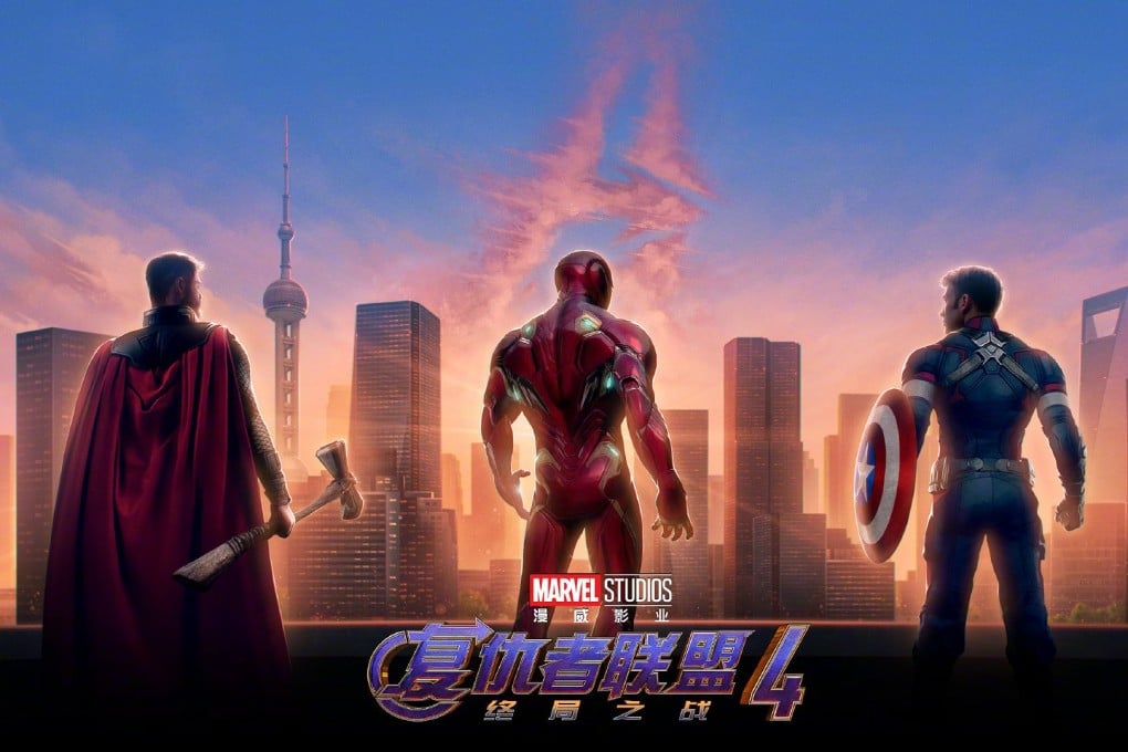 While Star Wars struggles in China, Marvel’s superhero movies are massively popular there. (Picture: Marvel Studios)