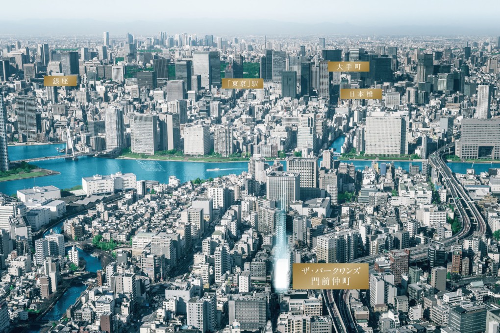 New Life in Old Tokyo: The ParkOne's Monzen-Nakacho