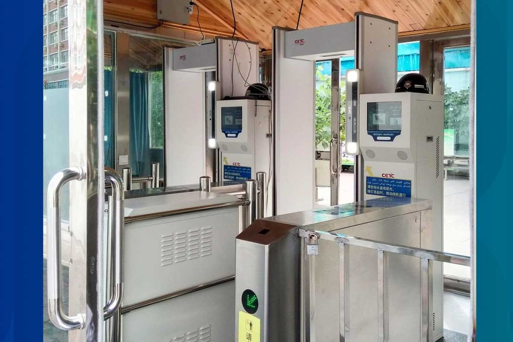 These data doors include facial recognition sensors, ID scanners and sensors for collecting electronic device information. At the Aq Mosque in Urumqi, 2018. (Picture: Joanne Smith Finley)