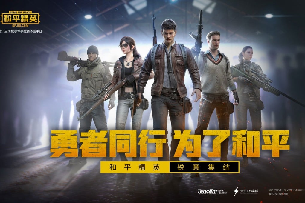 PUBG Mobile scrapped in China for the patriotic battle royale Game for Peace
