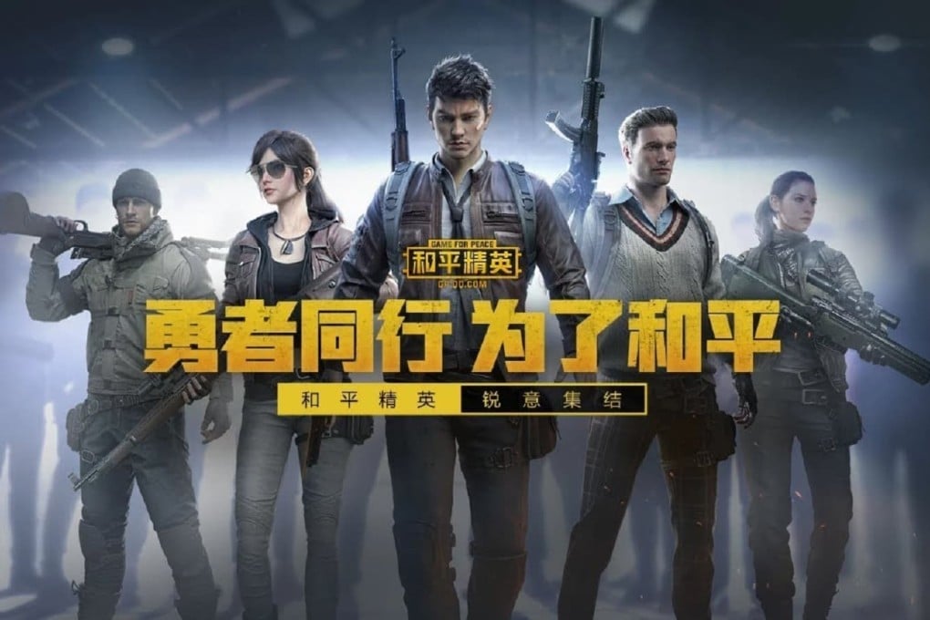 This is perhaps the first battle royale game in which people fight for peace. (Picture: Tencent)