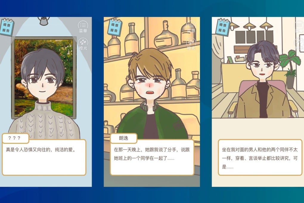 Harmless-looking pickup artists?