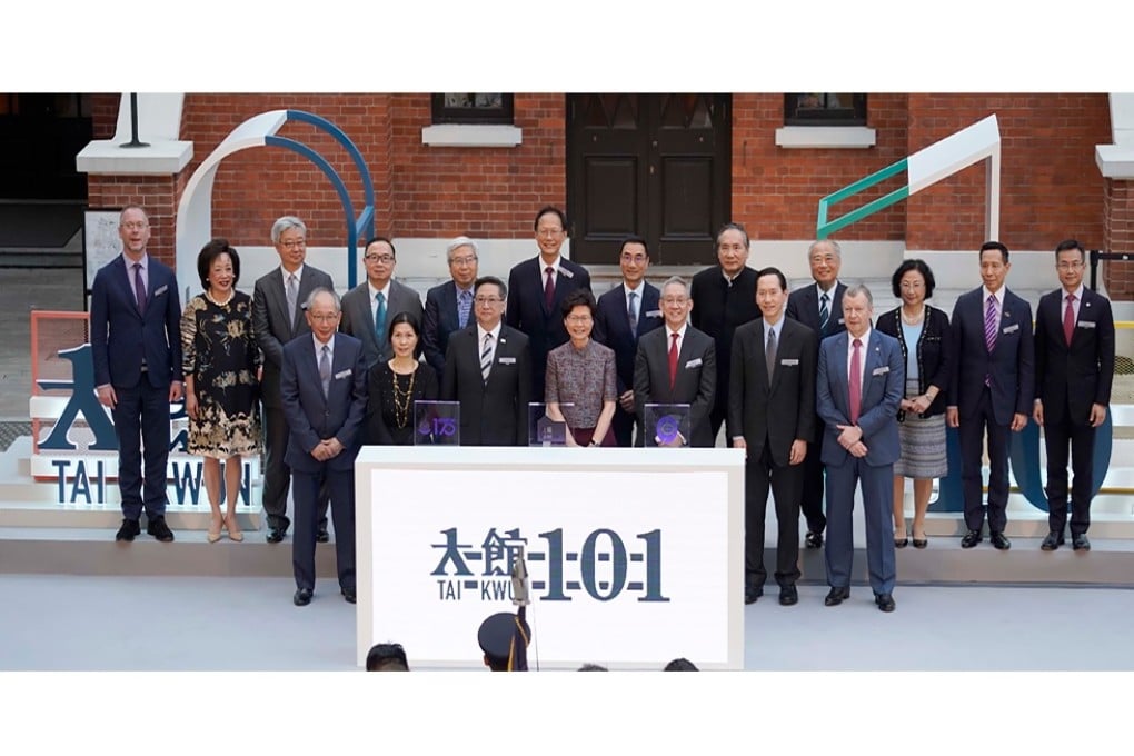 The Board of Stewards of the Hong Kong Jockey Club, Chief Executive of the HKSAR Carrie Lam, Commissioner of Police Stephen Lo Wai Chung and senior executives of the Club and Tai Kwun celebrate Tai Kwun’s first anniversary.