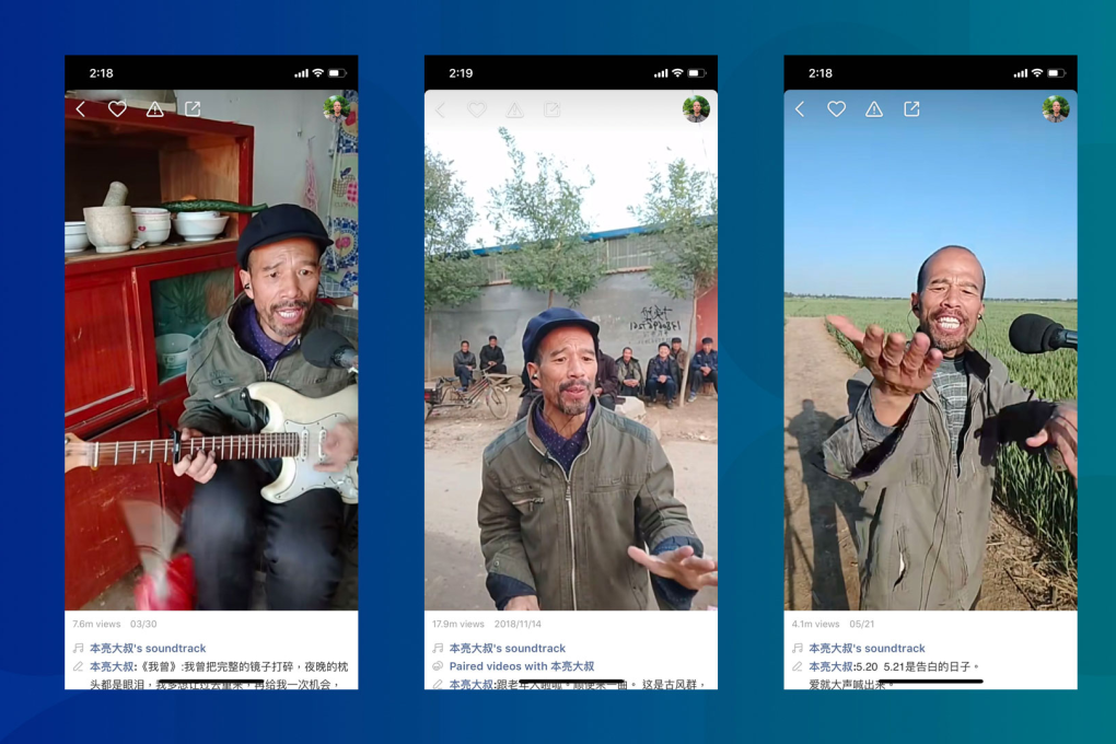 Benliang Dashu -- not your regular internet star.