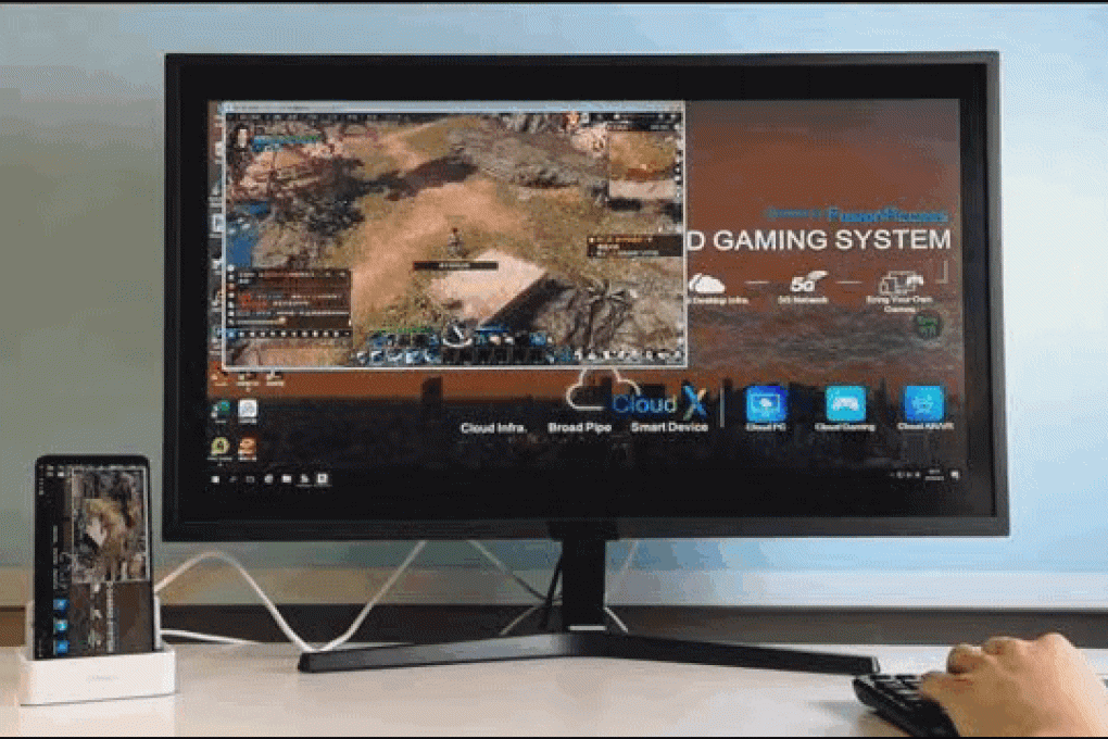 If you don’t have a Windows PC powerful enough for Justice Online, this is one way to play it. (Picture: Huawei)