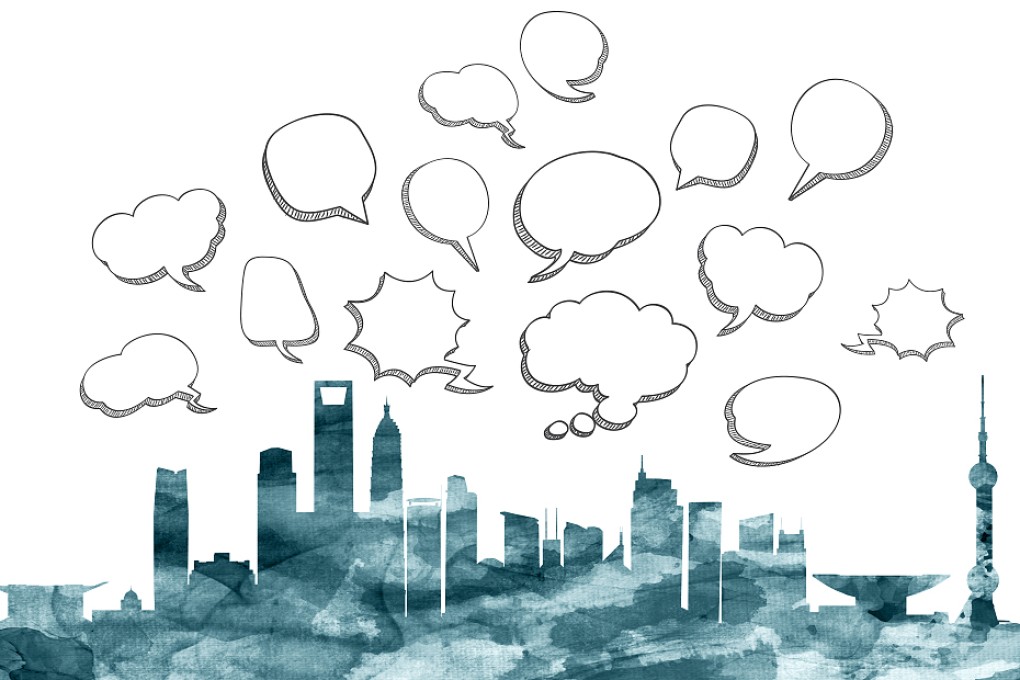 Can the Wisdom of Crowds Correct Positive Bias of China’s State-run Media?