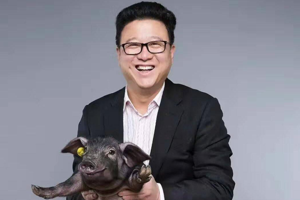 This news puts Ding and his adorable pig in a new light… (Picture: NetEase)