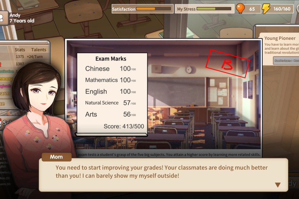 Hit game Chinese Parents is a funny and insightful look at growing up in China