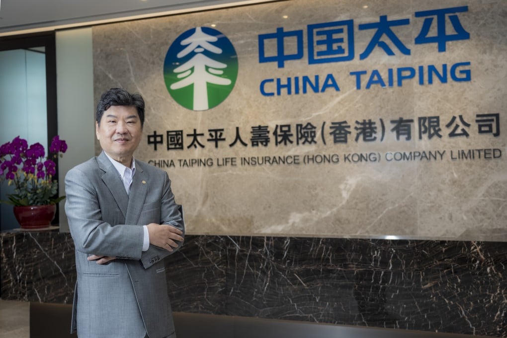 2019 marks the 90th anniversary of China Taiping Insurance Group. Over the past years, the company has grown to a transnational leading financial and insurance group.