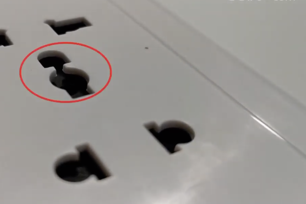 Would you think to look twice at the power sockets in your hotel room? (Picture: CCTV)