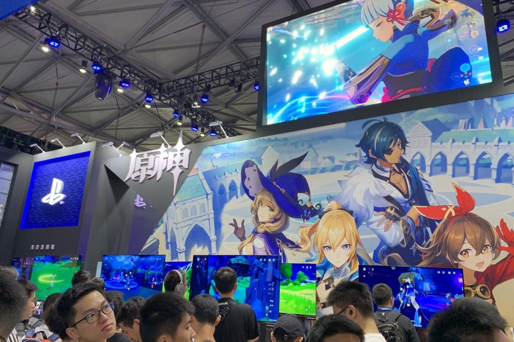 Sony has more PlayStation 4 consoles running Genshin Impact than any other game. (Picture: Josh Ye/Abacus)