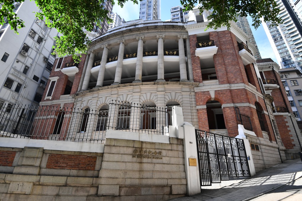 The Dr Sun Yat-sen Museum is housed in Kom Tong Hall, an Edwardian era building with distinctive Greek columns.