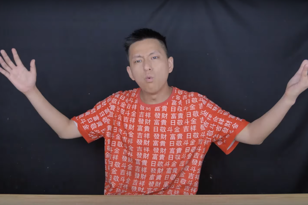 This online celebrity says a company trademarked his name