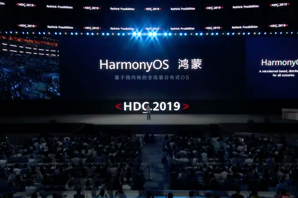 Huawei officially introduced HarmonyOS during its three-day developer conference in China’s southern city of Dongguan. (Picture: Huawei)