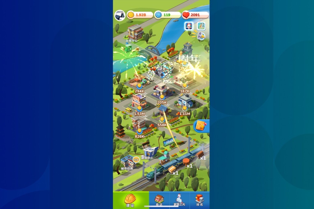 Chinese propaganda game Homeland Dream is disturbingly addictive