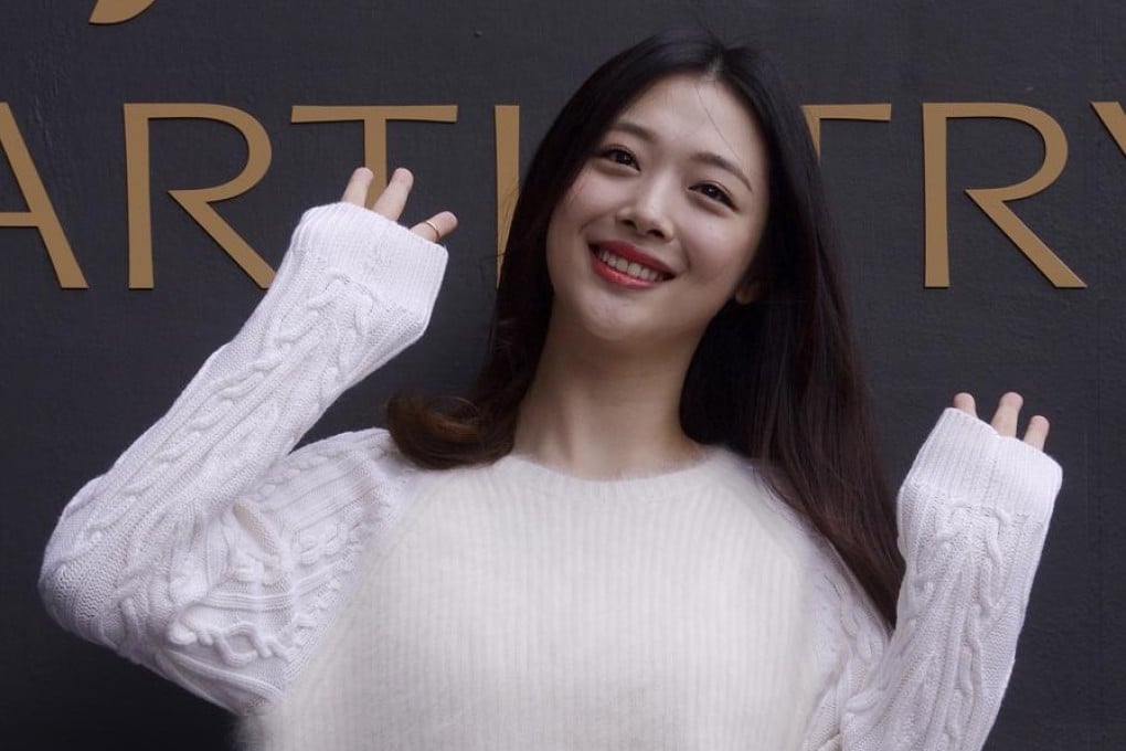 Sulli was known for being outspoken about mental health in a country that treats such issues as taboo.