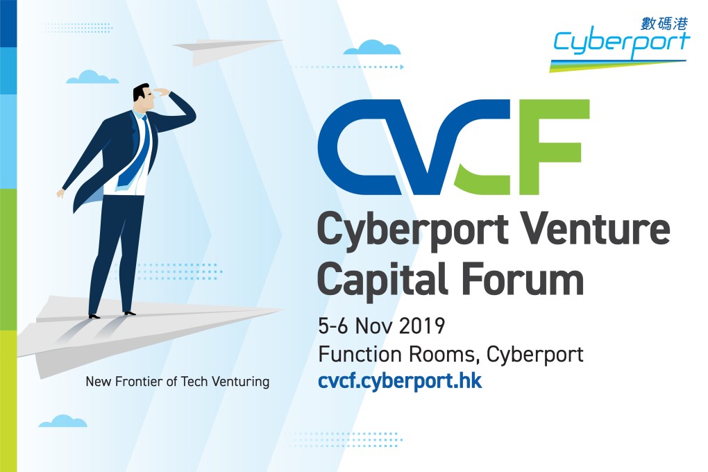 Meet the tech leaders and investors at leading venture capital forum in Hong Kong