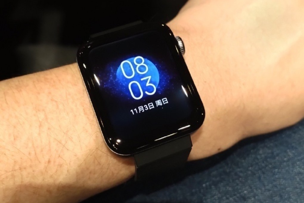 Look familiar? (Picture: 李肖爽 via Weibo)