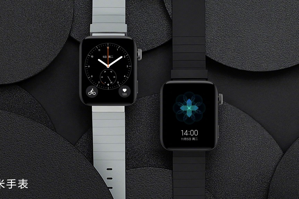 Surprise: Xiaomi’s Mi Watch looks like the Apple Watch