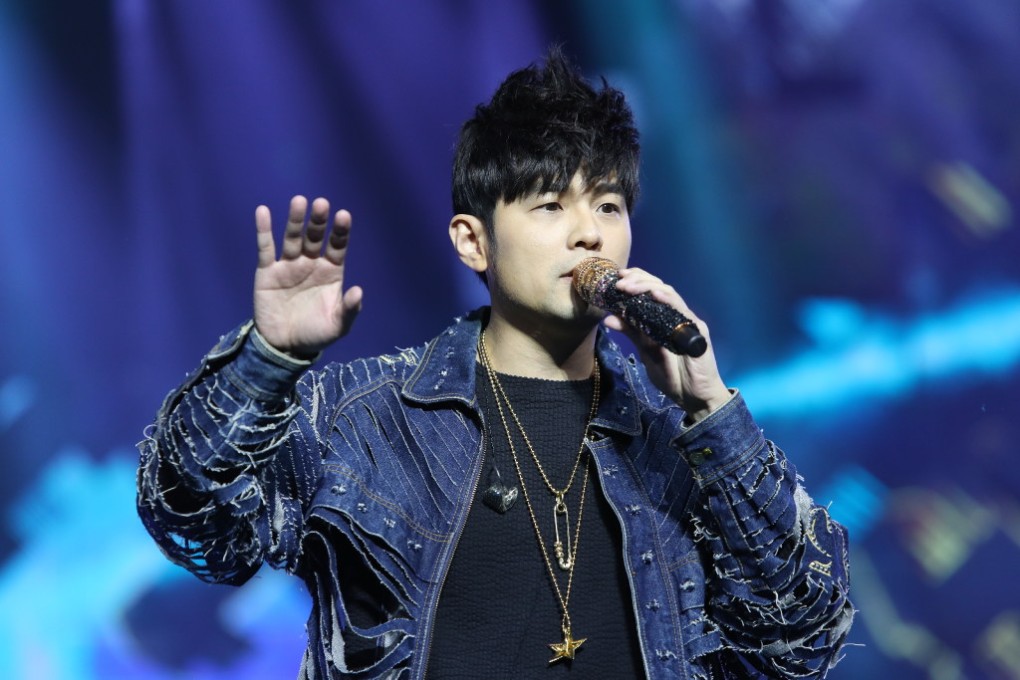 A lawsuit over pop star Jay Chou speaks volumes about China’s streaming war