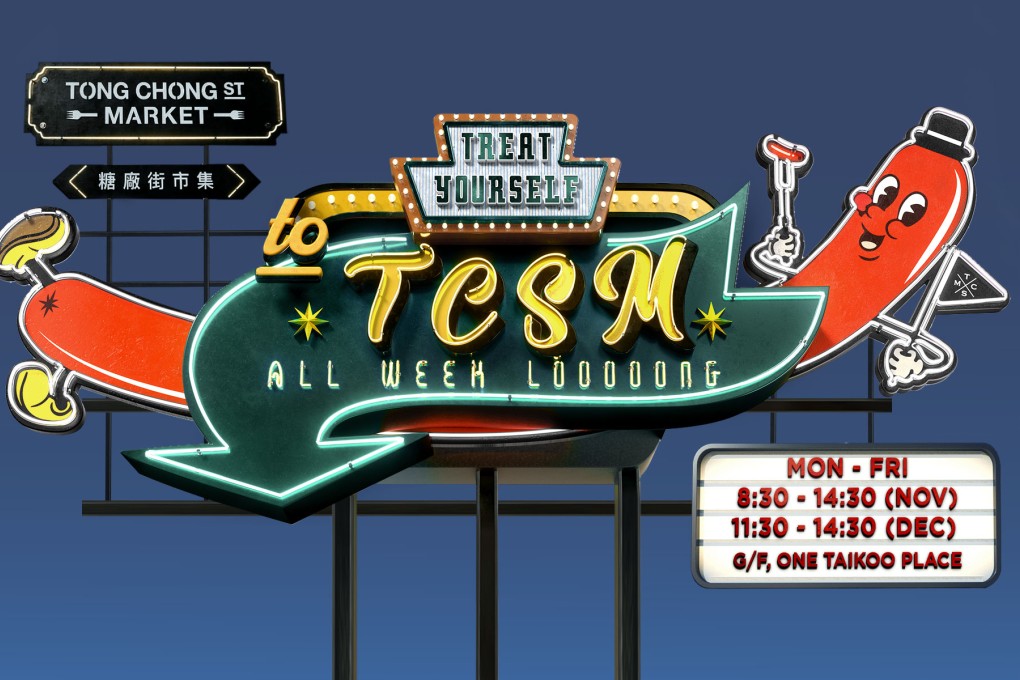 The Tong Chong Street Market is open each weekday between now and February