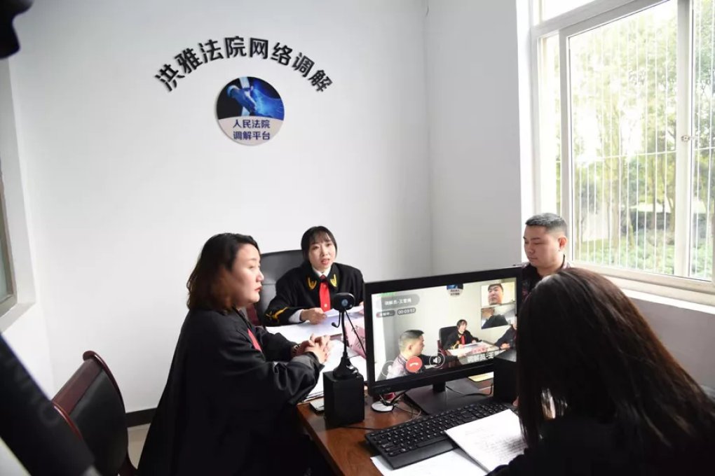 The local court touted this case as an example of how judges can mediate cases remotely. (Picture: Sichuan High Court)