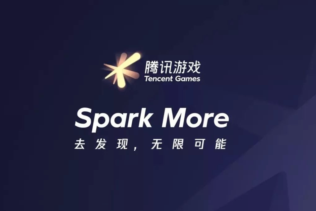 Tencent Games has invested in a number of major Western gaming companies like Riot Games, Epic Games and Activision Blizzard. (Picture: Tencent Games)