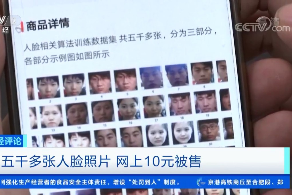 10 yuan for 5,000 faces. (Picture: CCTV)