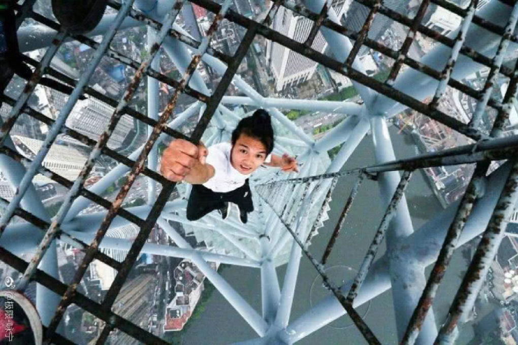 Wu Yongning fell to his death from a skyscraper in central China in 2017. (Picture: Guancha.cn)