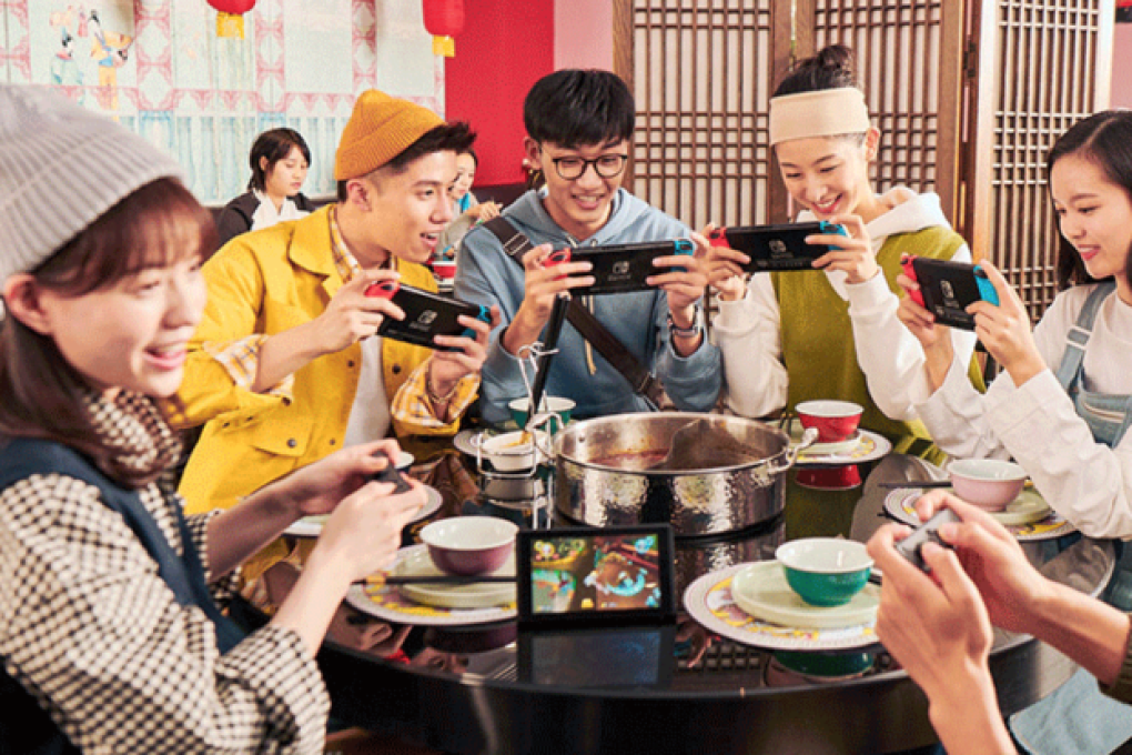 Tencent is working with ecommerce sites and retailers to distribute the Nintendo Switch in China. (Picture: Tencent/JD.com)