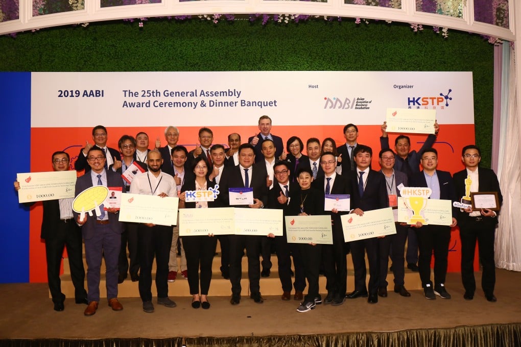 AABI hosted its 25th general assembly and awards ceremony in Hong Kong for the first time at Hong Kong Science Park.