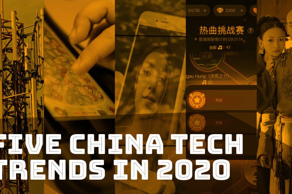 Tech predictions for China in 2020: The rise of 5G and the end of cheap streaming