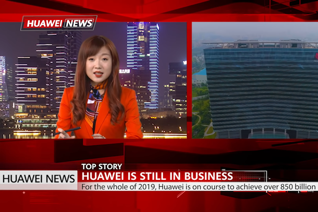 Huawei released a New Year message this week congratulating itself on good results but adding it expects a tough year. (Picture: Huawei via YouTube)