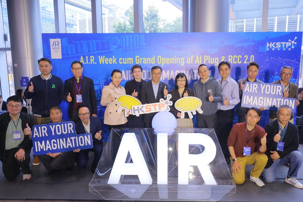 HKSTP unveiled the AI PLUG and Robotics Catalysing Centre 2.0 to drive co-creation, knowledge transfer and broader market adoption of artificial intelligence and robotics technologies.