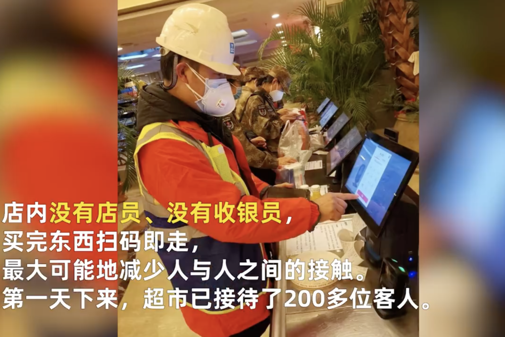 The unmanned shop served more than 200 customers on the first day of operation, Alibaba’s Taoxianda says. (Picture: Taoxianda on Weibo)
