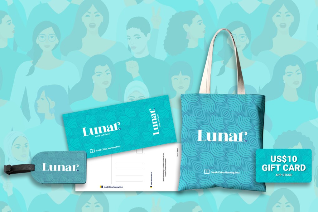 Refer friends to the Lunar newsletter to earn a reward