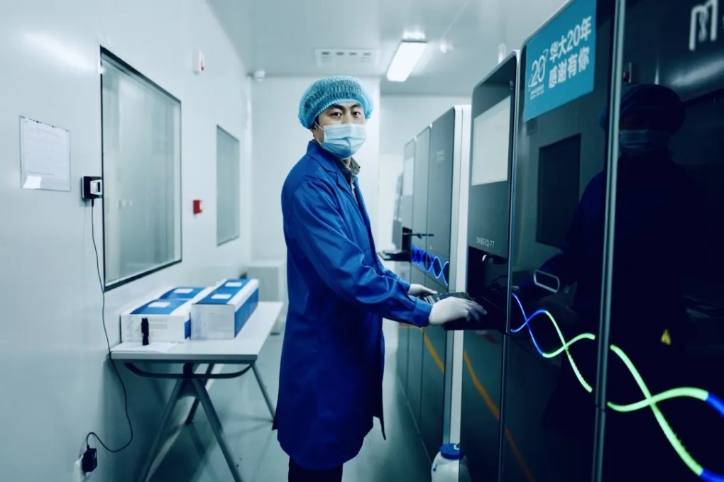 Researchers will use MGI's genetic sequencer DNBSEQ-T7 and Intel and Lenovo's Genomics Optimization and Scalability Tool (GOAST). (Picture: Intel)