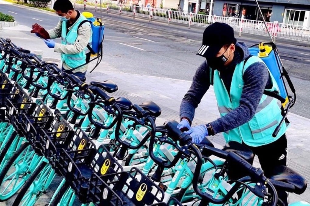 Chinese bike sharing online