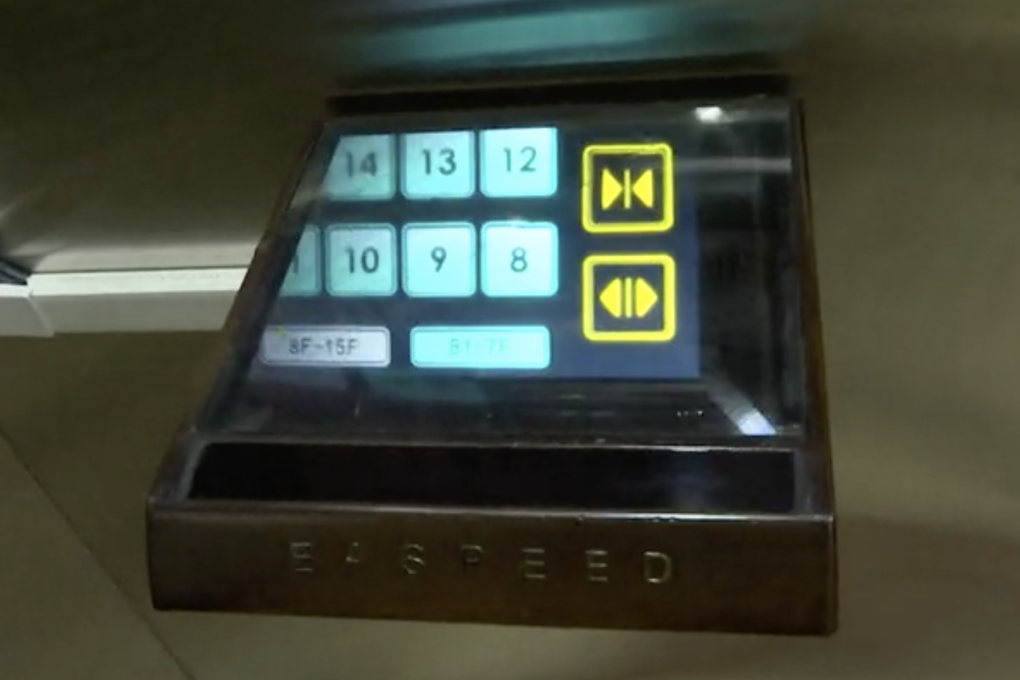 Easpeed says that the system is compatible with all elevators and only takes 30 minutes to install. (Picture: Hefei High-Tech Release on Tencent Video)