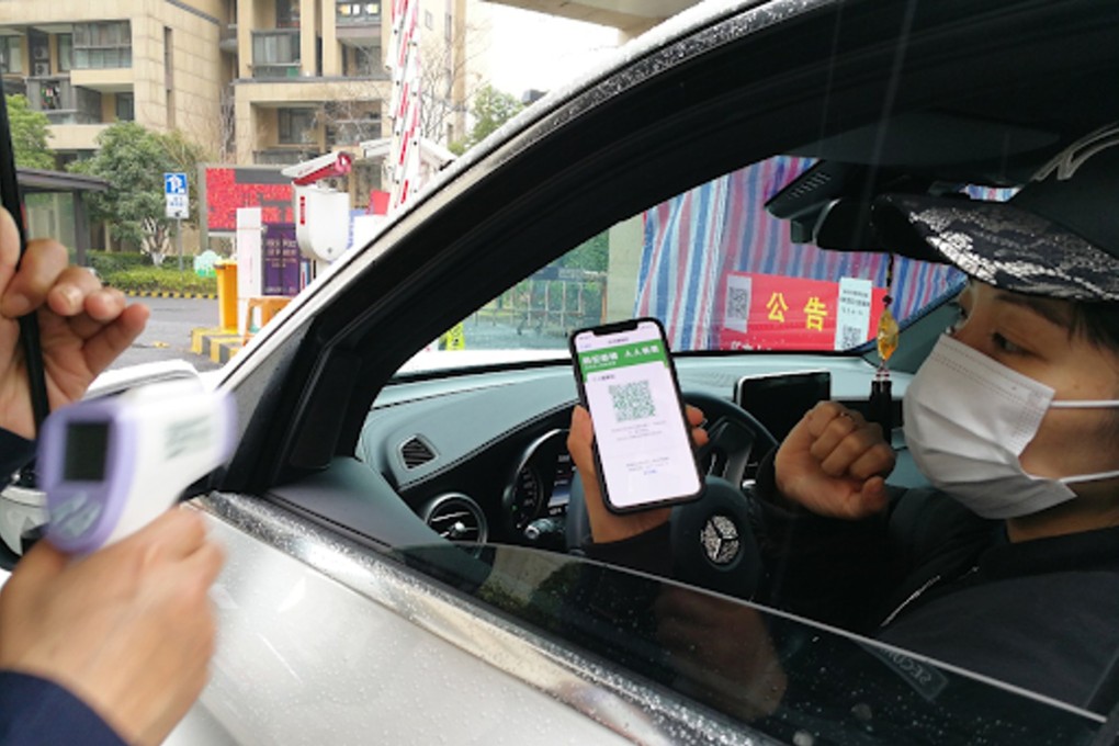 Hangzhou, the eastern Chinese city where many tech companies are based, is among the first places to launch a health code system. (Picture: Alipay)