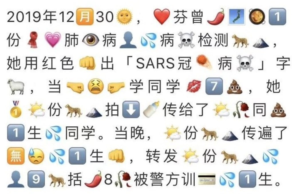 Censored coronavirus news shows up again as emoji, Morse code and ancient Chinese