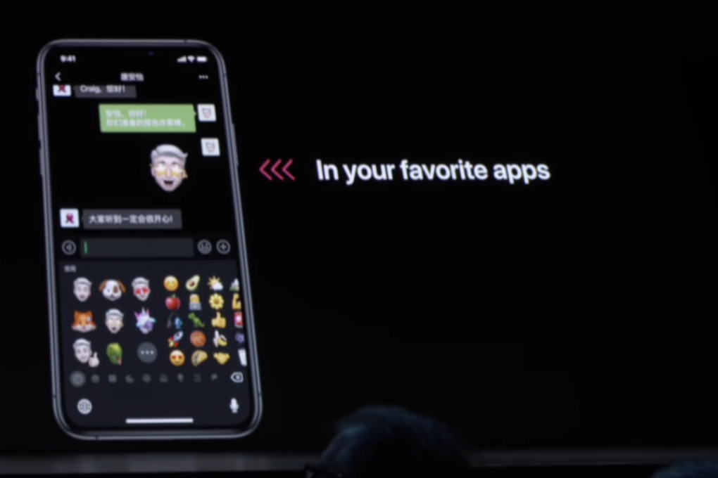 When Apple teased Memoji stickers at its Worldwide Developers Conference last June, it showed what appears to be WeChat in dark mode (right). (Picture: Apple)