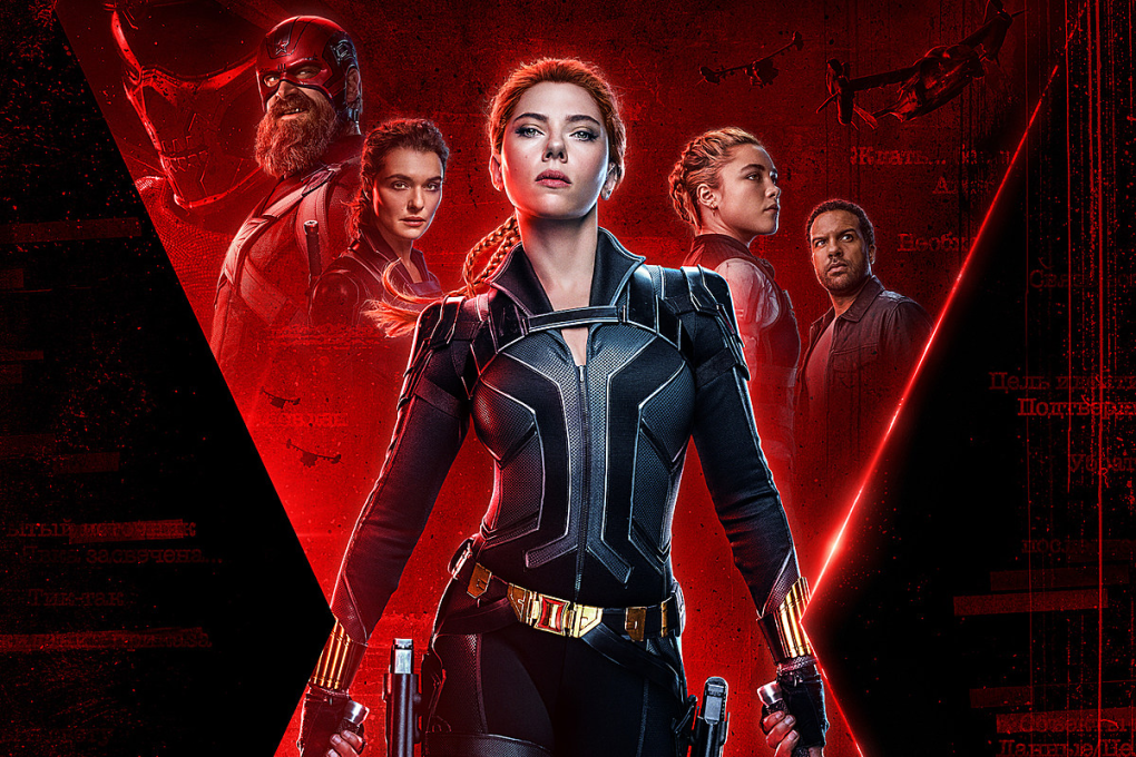 Black Widow was supposed to kick off Phase Four of the MCU in May. (Picture: Disney)