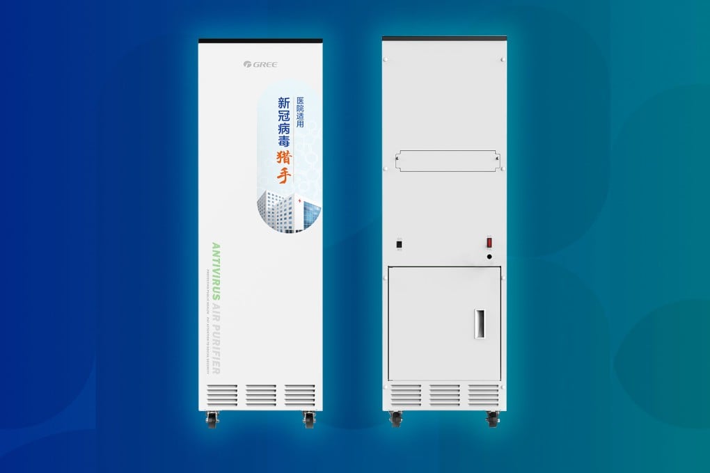 Gree says the air purifier has been tested in hospitals in Wuhan, the Chinese city at the center of the initial outbreak. (Picture: Gree)