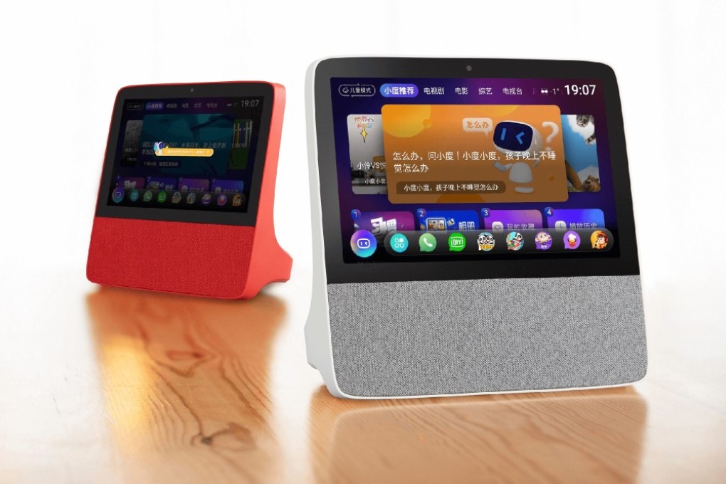 Baidu’s smart speaker shipment grew 278.5% in 2019, according to IDC. (Picture: Baidu)