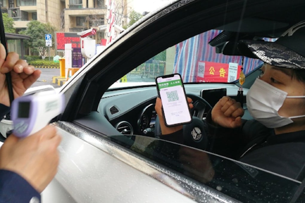 Many neighborhoods in China check health codes before letting people pass. Other checkpoints include public transportation, offices and other public facilities. (Picture: Handout)